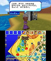 ꡼ No.035Υͥ / ƨ ˾ǶΥϥ󥿡ˤ졪פκǿ󤬸¿̤ʥƥ䡤⿧˵֥ϥ󥿡ե奢פξܺ٤å