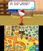 ꡼ No.037Υͥ / ƨ ˾ǶΥϥ󥿡ˤ졪פκǿ󤬸¿̤ʥƥ䡤⿧˵֥ϥ󥿡ե奢פξܺ٤å