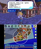 ꡼ No.049Υͥ / ƨ ˾ǶΥϥ󥿡ˤ졪פκǿ󤬸¿̤ʥƥ䡤⿧˵֥ϥ󥿡ե奢פξܺ٤å