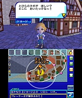 ꡼ No.055Υͥ / ƨ ˾ǶΥϥ󥿡ˤ졪פκǿ󤬸¿̤ʥƥ䡤⿧˵֥ϥ󥿡ե奢פξܺ٤å