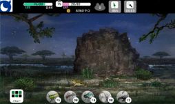 画像ギャラリー No.006のサムネイル画像 / Android向け「フロッグミニッツ」がサービス開始。記念イベントの実施も