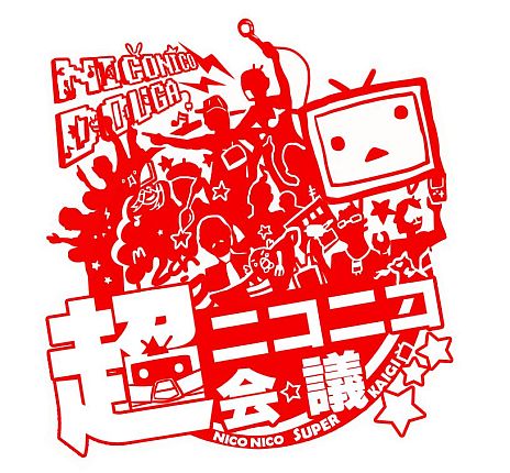 画像ギャラリー No.001のサムネイル画像 / SCE,「ニコニコ超会議」でのPS Vita試遊タイトルに2作品を追加