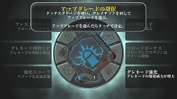 Resistance アメリカ最後の抵抗 は携帯機で快適に遊べる本格派fps プレイムービーでゲーム序盤を紹介