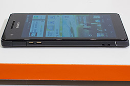 画像集#021のサムネイル/5インチのフルHD液晶を搭載する「HTC J butterfly HTL21」が登場。auの2012年冬モデル端末発表会レポート