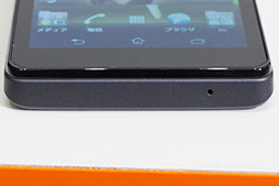 画像集#024のサムネイル/5インチのフルHD液晶を搭載する「HTC J butterfly HTL21」が登場。auの2012年冬モデル端末発表会レポート