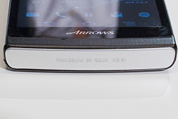 画像集#045のサムネイル/5インチのフルHD液晶を搭載する「HTC J butterfly HTL21」が登場。auの2012年冬モデル端末発表会レポート