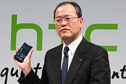 画像ギャラリー No.004のサムネイル画像 / HTC,12月上旬発売予定となる「HTC J butterfly」のプレスイベントを開催。使いやすさを追求したハイエンド端末