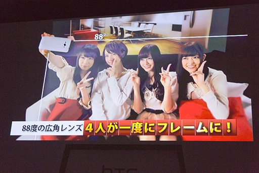 画像ギャラリー No.019のサムネイル画像 / HTC,12月上旬発売予定となる「HTC J butterfly」のプレスイベントを開催。使いやすさを追求したハイエンド端末