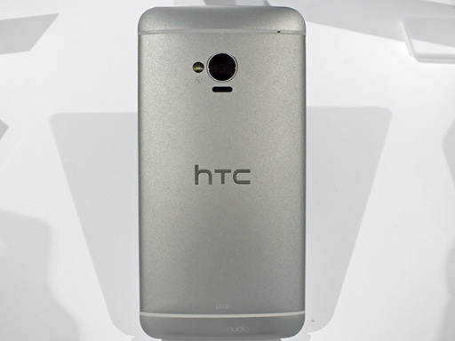 画像ギャラリー No.003のサムネイル画像 / 注目は「HTC J ONE」と「Xperia UL」。KDDI,2013年夏モデルのスマートフォン計4製品を発表