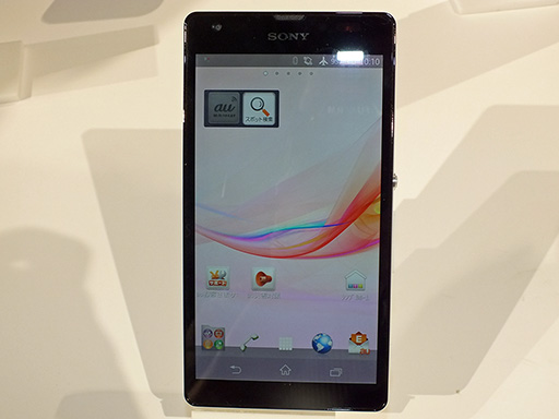 画像ギャラリー No.004のサムネイル画像 / 注目は「HTC J ONE」と「Xperia UL」。KDDI,2013年夏モデルのスマートフォン計4製品を発表