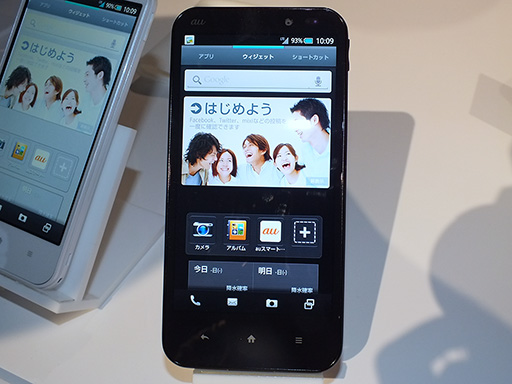 画像ギャラリー No.005のサムネイル画像 / 注目は「HTC J ONE」と「Xperia UL」。KDDI,2013年夏モデルのスマートフォン計4製品を発表