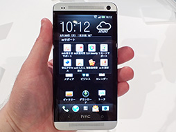 ���������꡼ No.003�Υ���ͥ������ / KDDI��2013ǯ�ƥ��ޥۡ���4������ݡ��ȡ�Xperia UL�Υ٥���ޡ����ƥ��ȷ�̤����