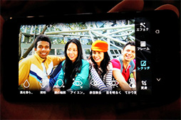 ���������꡼ No.012�Υ���ͥ������ / KDDI��2013ǯ�ƥ��ޥۡ���4������ݡ��ȡ�Xperia UL�Υ٥���ޡ����ƥ��ȷ�̤����