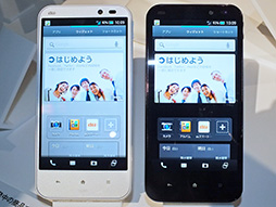 ���������꡼ No.024�Υ���ͥ������ / KDDI��2013ǯ�ƥ��ޥۡ���4������ݡ��ȡ�Xperia UL�Υ٥���ޡ����ƥ��ȷ�̤����