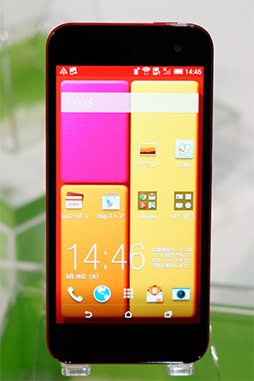 画像集#006のサムネイル/HTC製Androidスマートフォン「HTC J butterfly」インプレッション。2014年夏スマホの真打ちがようやく登場？