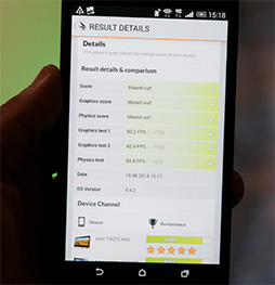 画像集#023のサムネイル/HTC製Androidスマートフォン「HTC J butterfly」インプレッション。2014年夏スマホの真打ちがようやく登場？