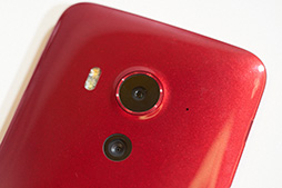 ꡼ No.005 | HTC J butterflyפisai vividפʤȼǥμϤ䤤ˡ KDDI2015ǯƥǥ륹ޡȥե򿨤äƤ