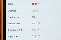 ꡼ No.011 | HTC J butterflyפisai vividפʤȼǥμϤ䤤ˡ KDDI2015ǯƥǥ륹ޡȥե򿨤äƤ