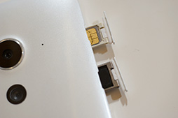 ꡼ No.012 | HTC J butterflyפisai vividפʤȼǥμϤ䤤ˡ KDDI2015ǯƥǥ륹ޡȥե򿨤äƤ