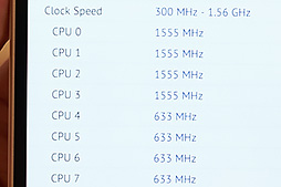 ꡼ No.013 | HTC J butterflyפisai vividפʤȼǥμϤ䤤ˡ KDDI2015ǯƥǥ륹ޡȥե򿨤äƤ