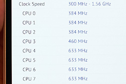 ꡼ No.014 | HTC J butterflyפisai vividפʤȼǥμϤ䤤ˡ KDDI2015ǯƥǥ륹ޡȥե򿨤äƤ