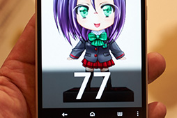 ꡼ No.016 | HTC J butterflyפisai vividפʤȼǥμϤ䤤ˡ KDDI2015ǯƥǥ륹ޡȥե򿨤äƤ