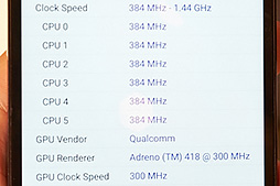 ꡼ No.026 | HTC J butterflyפisai vividפʤȼǥμϤ䤤ˡ KDDI2015ǯƥǥ륹ޡȥե򿨤äƤ