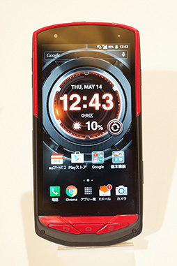 ꡼ No.030 | HTC J butterflyפisai vividפʤȼǥμϤ䤤ˡ KDDI2015ǯƥǥ륹ޡȥե򿨤äƤ