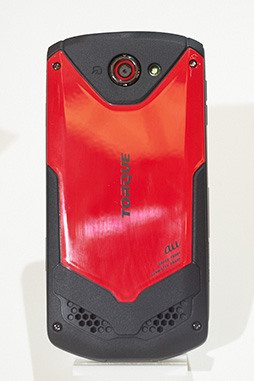 ꡼ No.031 | HTC J butterflyפisai vividפʤȼǥμϤ䤤ˡ KDDI2015ǯƥǥ륹ޡȥե򿨤äƤ