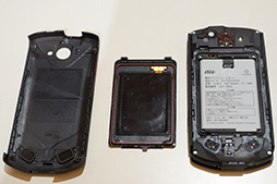 ꡼ No.039 | HTC J butterflyפisai vividפʤȼǥμϤ䤤ˡ KDDI2015ǯƥǥ륹ޡȥե򿨤äƤ