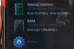 ꡼ No.042 | HTC J butterflyפisai vividפʤȼǥμϤ䤤ˡ KDDI2015ǯƥǥ륹ޡȥե򿨤äƤ
