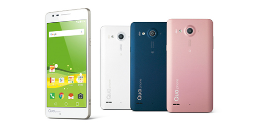 ���������꡼ No.006�Υ���ͥ������ / �̤ܶ�HTC�Υϥ���������ʡ�HTC 10�ס�KDDI��2016ǯ�ƥ�ǥ륹�ޡ��ȥե�������֥�åȤ�ȯɽ