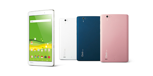 ���������꡼ No.007�Υ���ͥ������ / �̤ܶ�HTC�Υϥ���������ʡ�HTC 10�ס�KDDI��2016ǯ�ƥ�ǥ륹�ޡ��ȥե�������֥�åȤ�ȯɽ