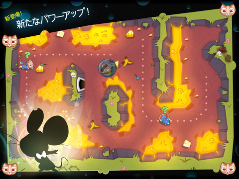 画像ギャラリー No.005のサムネイル画像 / 【6月7日セール情報】戦国時代を舞台にしたRTS「Total War Battles」が450円のセール価格で配信中。iPhone/iPad向けアプリの値下げ情報