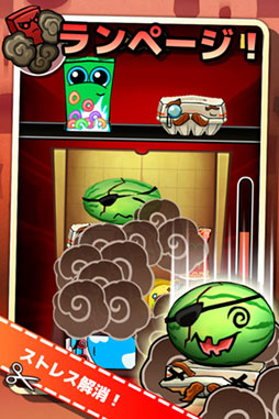 画像ギャラリー No.008のサムネイル画像 / 【6月7日セール情報】戦国時代を舞台にしたRTS「Total War Battles」が450円のセール価格で配信中。iPhone/iPad向けアプリの値下げ情報