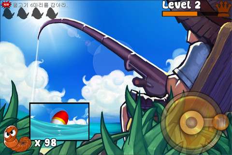 ꡼ No.003 | 83iOSץꥻۥꥢ륿ॹȥƥTotal War Battlesפ170ߤۿ档򾡤ȴơŷ뤲褦