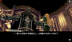 ꡼ No.011Υͥ / PRۡAndroidץӥ塼12󡧡CHAOS RINGSפϡ͸ãˤʻƮܳRPG