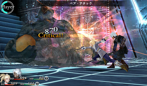 ꡼ No.018Υͥ / PRۡAndroidץӥ塼12󡧡CHAOS RINGSפϡ͸ãˤʻƮܳRPG