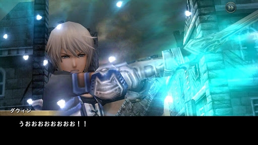 画像ギャラリー No.003のサムネイル画像 / 【6月28日のAndroid向けアプリセール情報】RPG「CHAOS RINGS」シリーズが50%オフ。7月1日まで