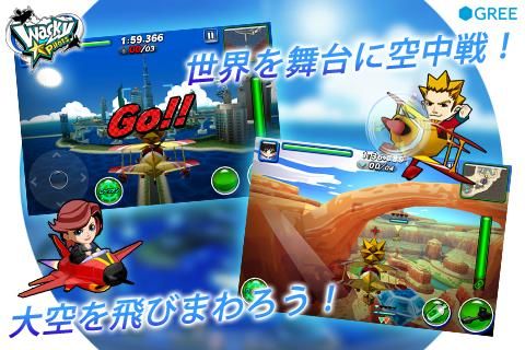 画像ギャラリー No.003のサムネイル画像 / 【3月28日のAndroid向けアプリセール情報】Google Playの新生活キャンペーンで「CHAOS RINGS Ω」「バイオハザード4」が50%OFFに