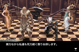 ꡼ No.001 | CHAOS RINGS 