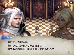 ꡼ No.005 | CHAOS RINGS 