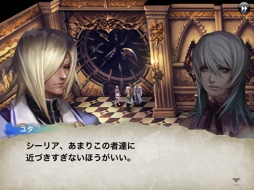 ꡼ No.006 | CHAOS RINGS 