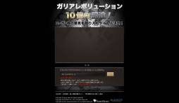 ꡼ No.001 | ꥢܥ塼󡤹ǤαĴ˾ȥˤĤưո罸