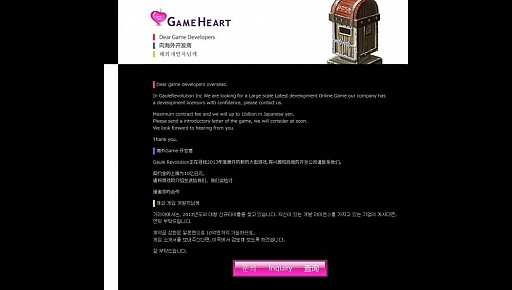 ꡼ No.002 | ꥢܥ塼󡤹ǤαĴ˾ȥˤĤưո罸