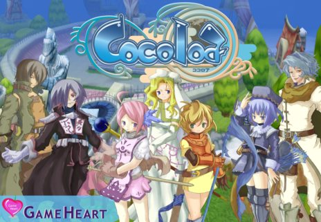 ꡼ No.001Υͥ / ꥢܥ塼󡤥ݡ륵ȡ֥ϡȡפߤ饤󥲡Ȥ˻MMORPGCocoloaʥˡפȯɽ