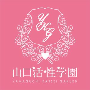 ꡼ No.002Υͥ / ΤϥɥֻرפCocoloaʥˡפPRɥȤ˷ꡣ5ͤΥץե䡤ơޥ󥰤ȤäPV