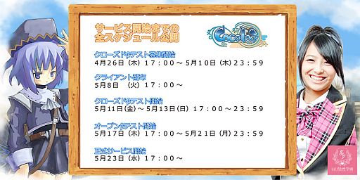 ꡼ No.001Υͥ / CocoloaʥˡӥϤޤǤΥ塼ȡ2ΥƥŪ餫ˡCBT511OBT517˥ͽ