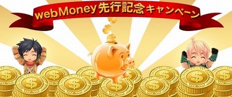 ꡼ No.002Υͥ / CocoloaʥˡΥץ¥ƥȳϤȶ˼»ܤƼﵭǰڡξ󤬸侩PC󥹤