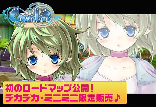 ꡼ No.005Υͥ / ֥ס2012ǯΥåץǡȷײָΥƥबо